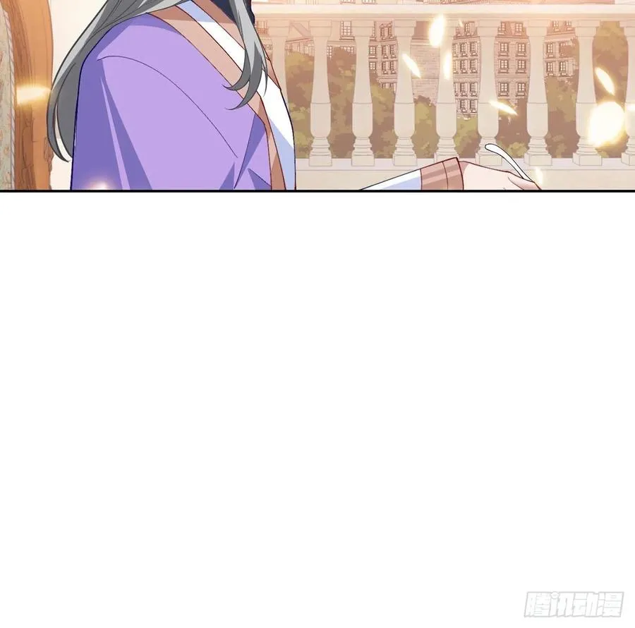 126话 出手相救 第8页