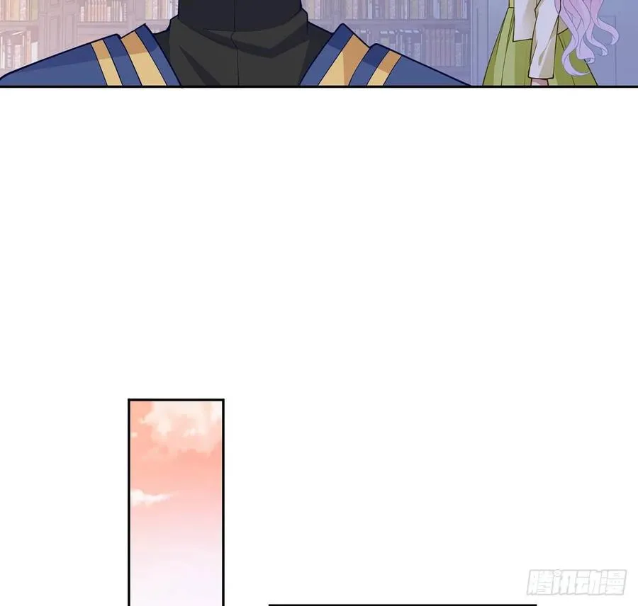 126话 出手相救 第32页