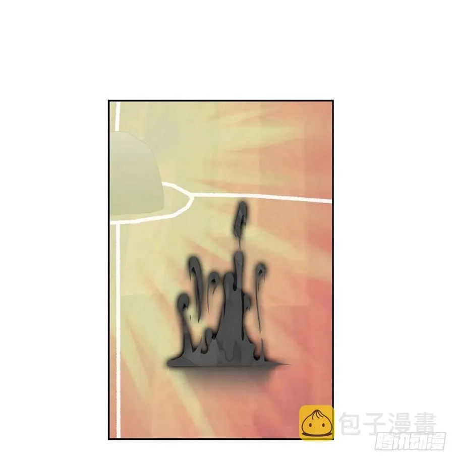 126话 出手相救 第42页