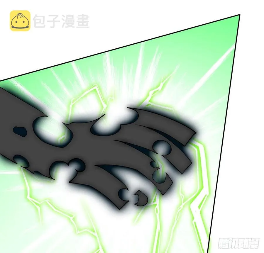 126话 出手相救 第47页
