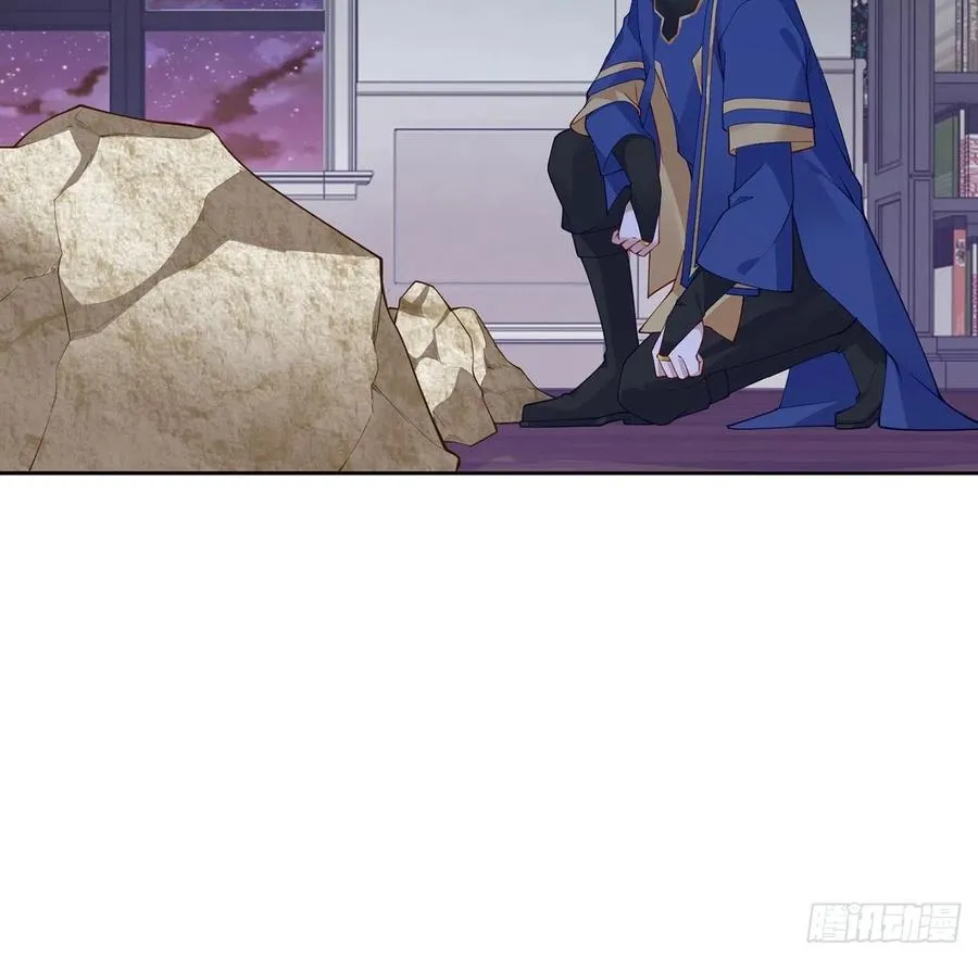 126话 出手相救 第62页