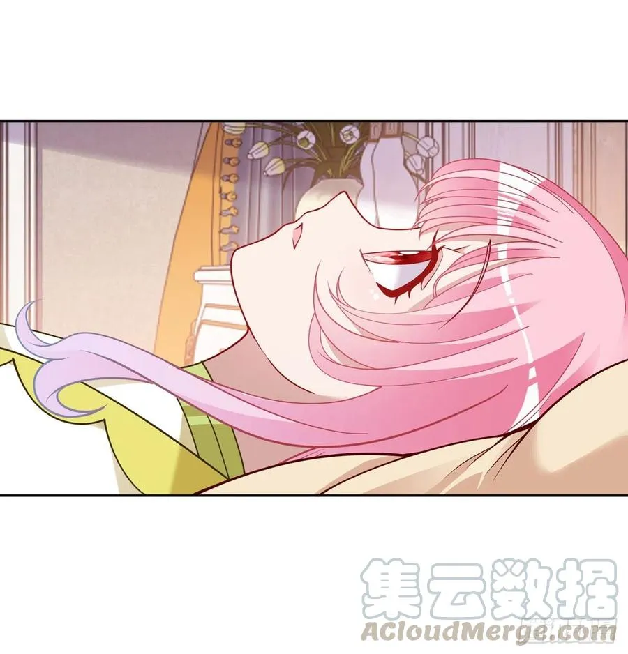 127话 突如其来的“地板咚” 第46页