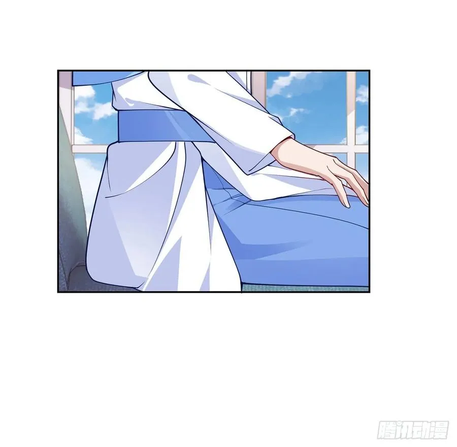 127话 突如其来的“地板咚” 第63页
