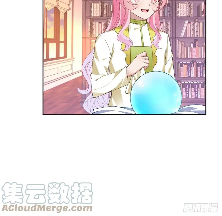 128话 感受到了力量 第58页