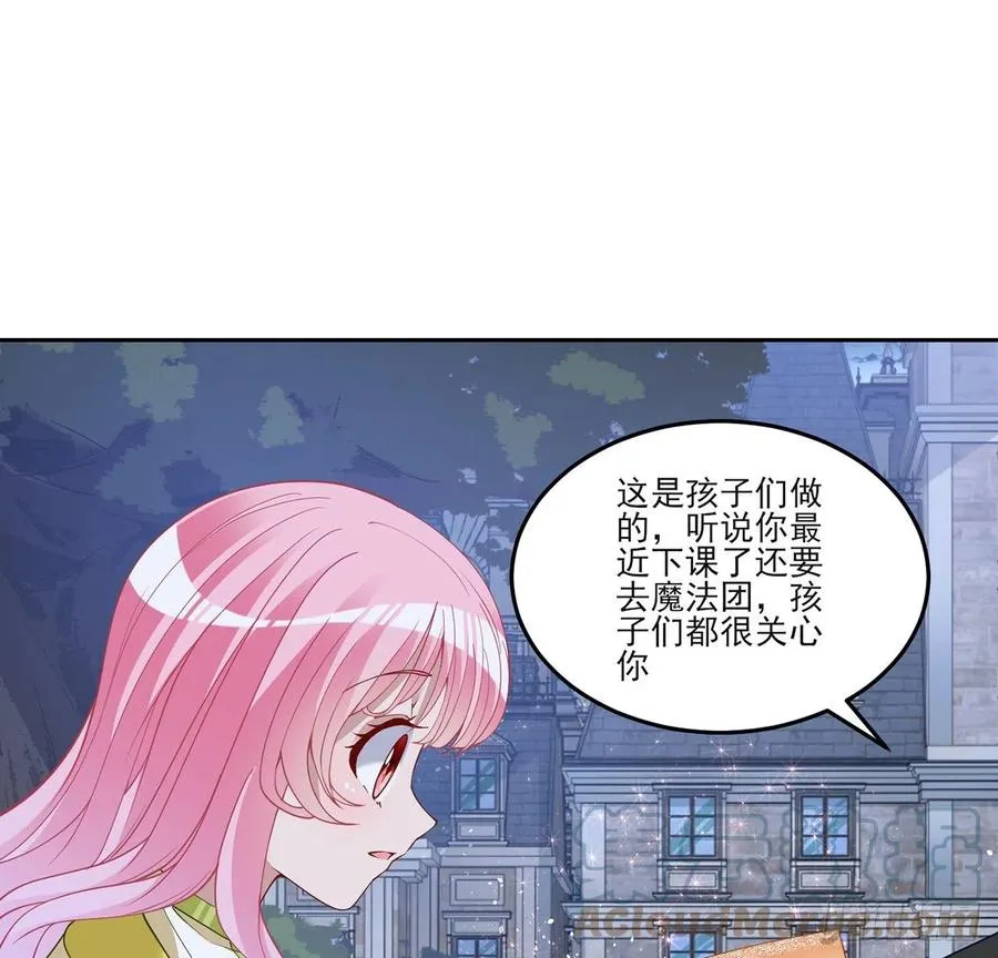 128话 感受到了力量 第70页