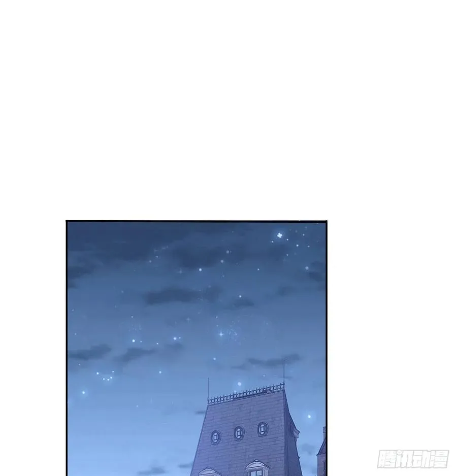 129话 你是我最好的宝贝 第2页
