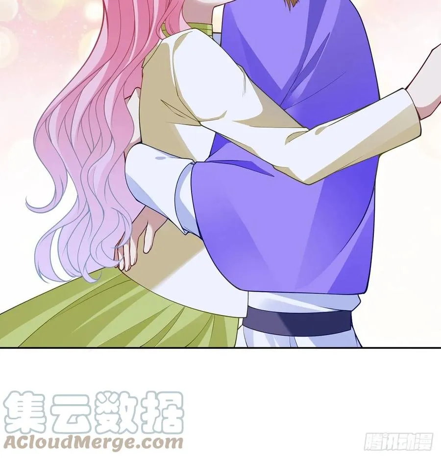 129话 你是我最好的宝贝 第73页