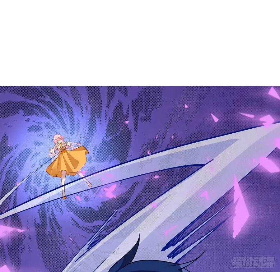 131话 你一定能让他打开心扉 第2页