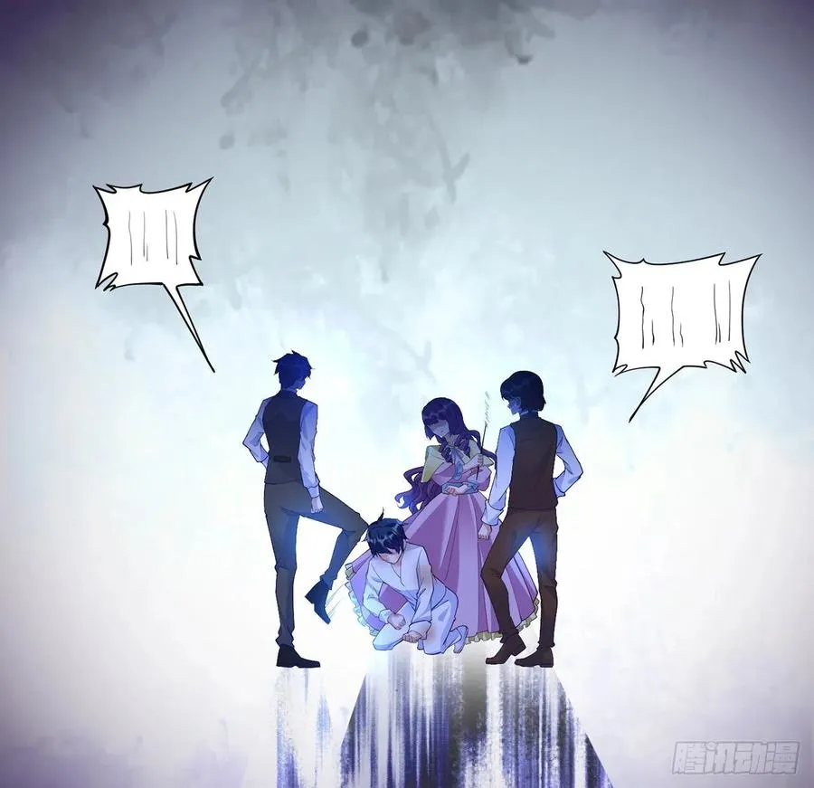 131话 你一定能让他打开心扉 第17页