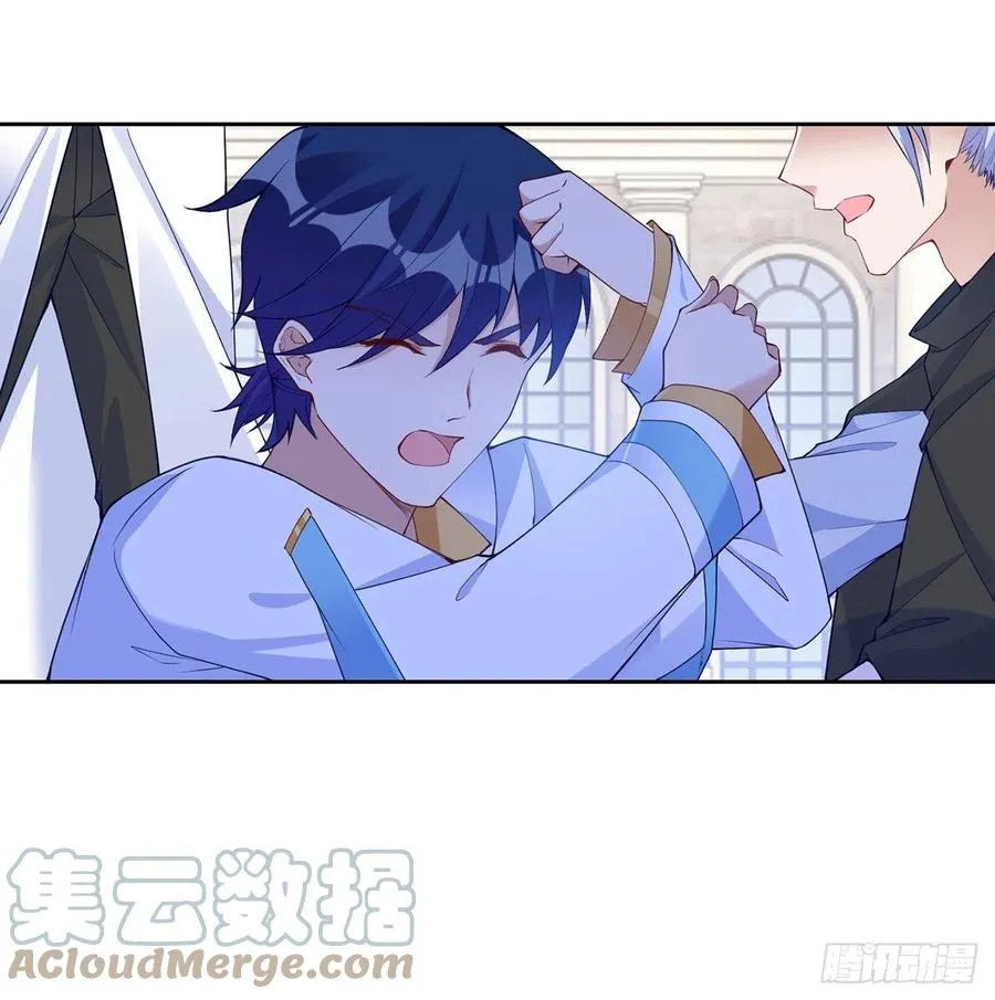 131话 你一定能让他打开心扉 第19页