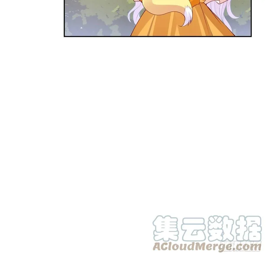 131话 你一定能让他打开心扉 第28页