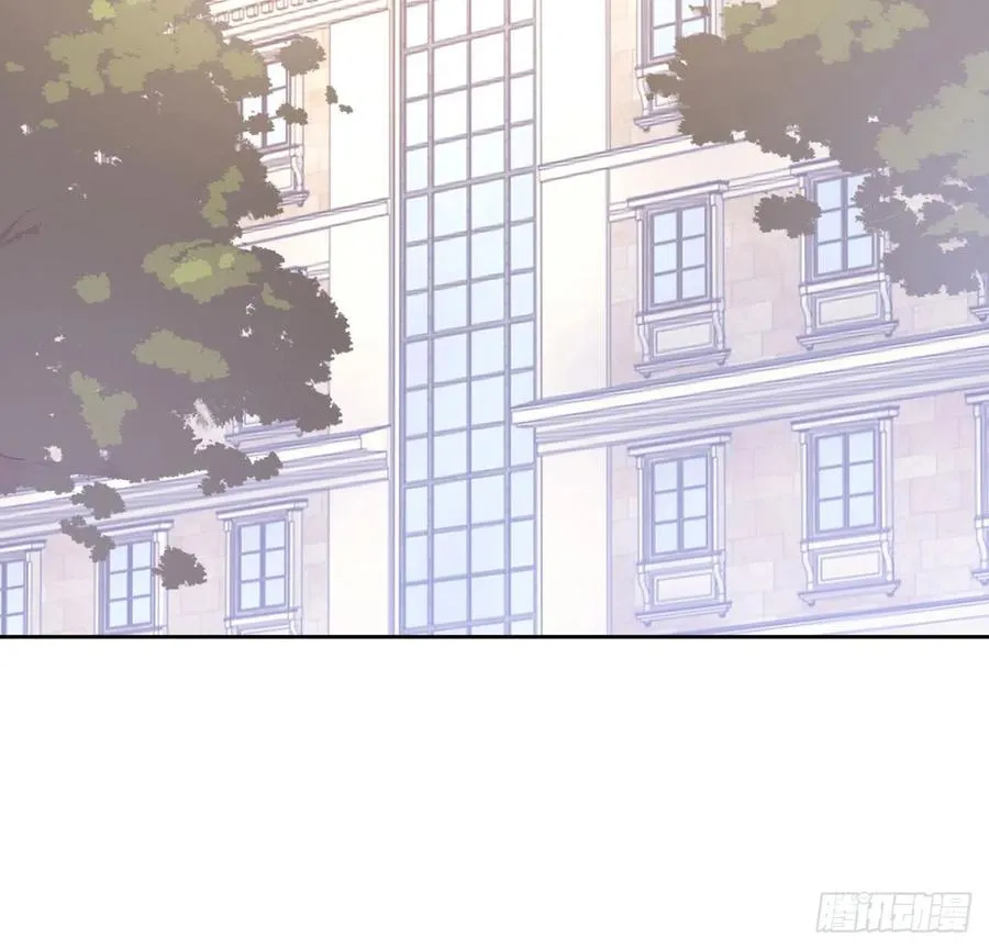 131话 你一定能让他打开心扉 第32页