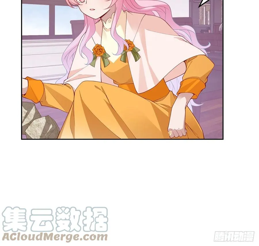 131话 你一定能让他打开心扉 第46页
