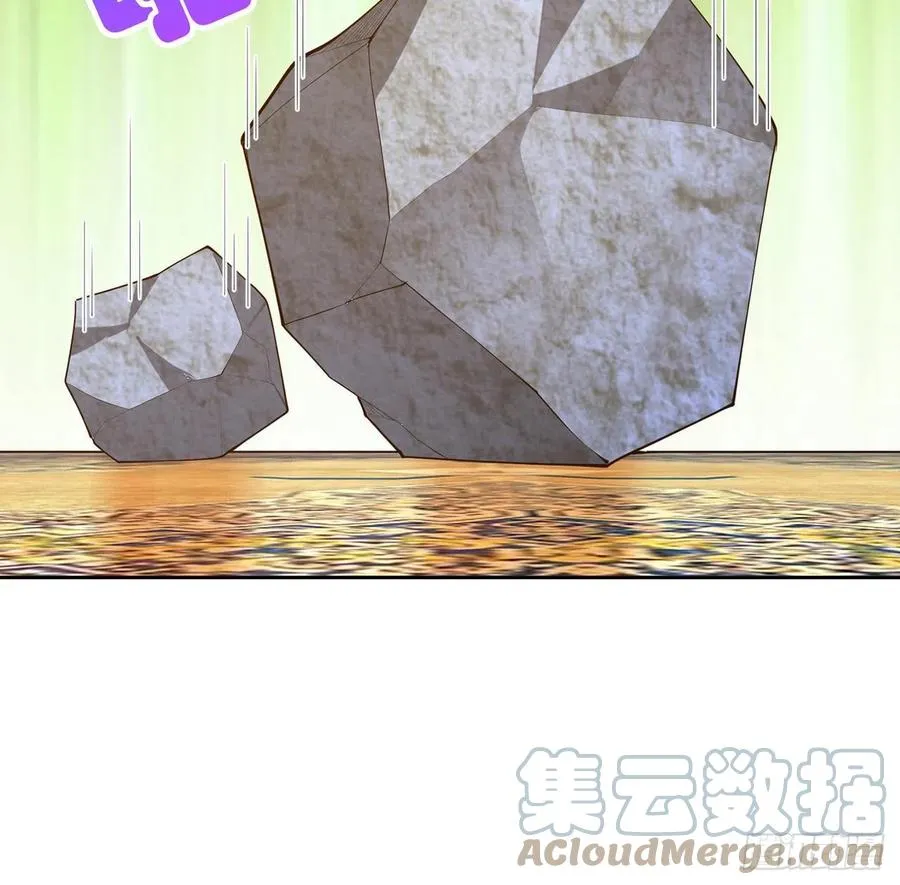 131话 你一定能让他打开心扉 第85页