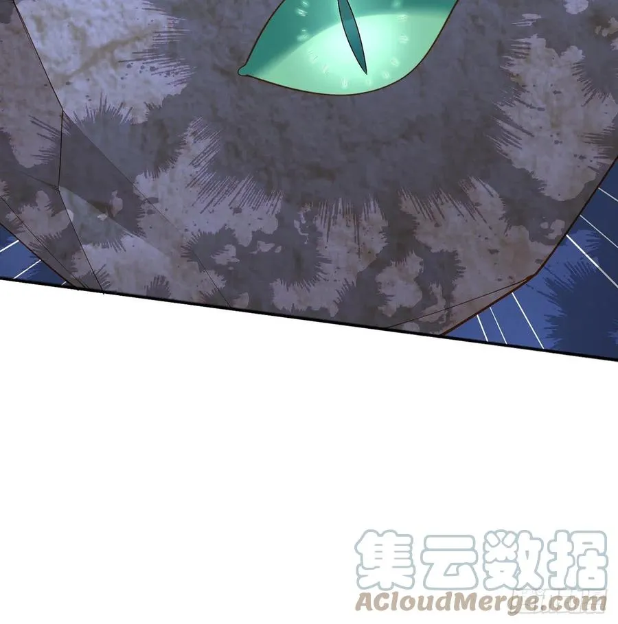 131话 你一定能让他打开心扉 第88页