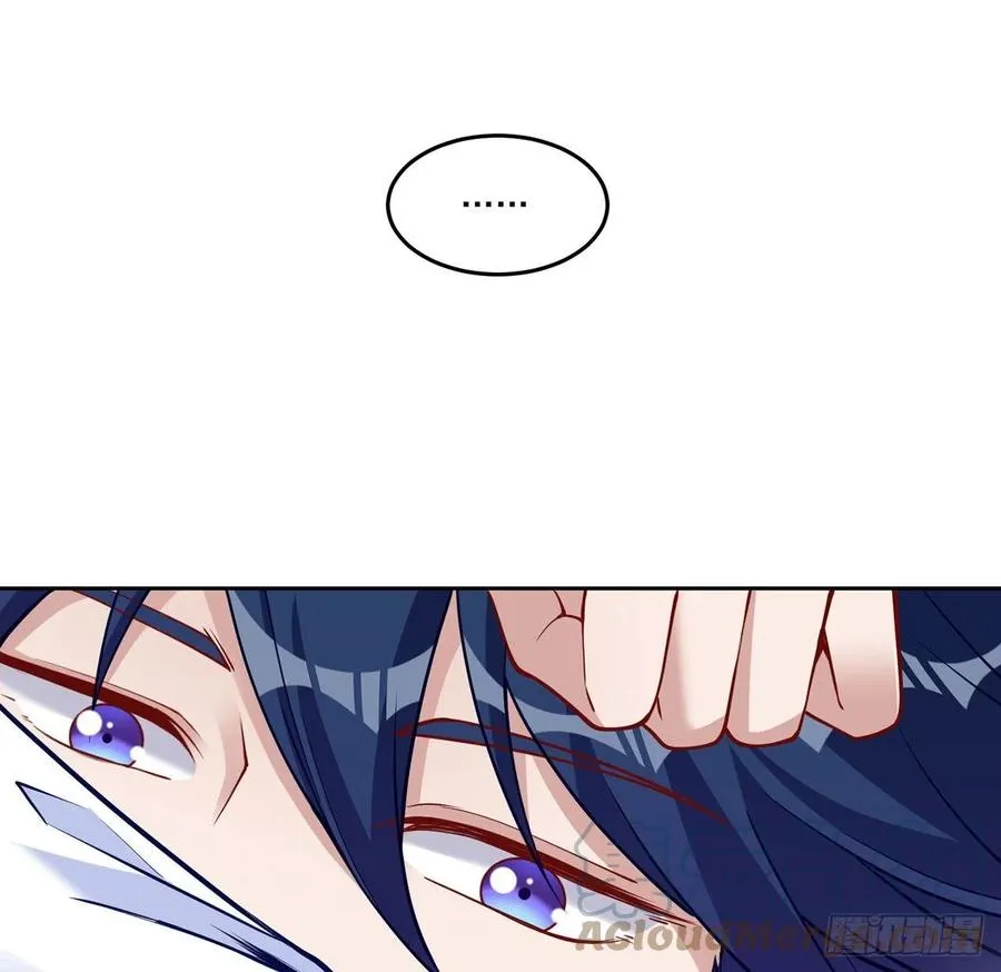 132话 异变的妖兽 第7页