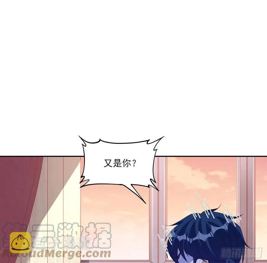 132话 异变的妖兽 第22页