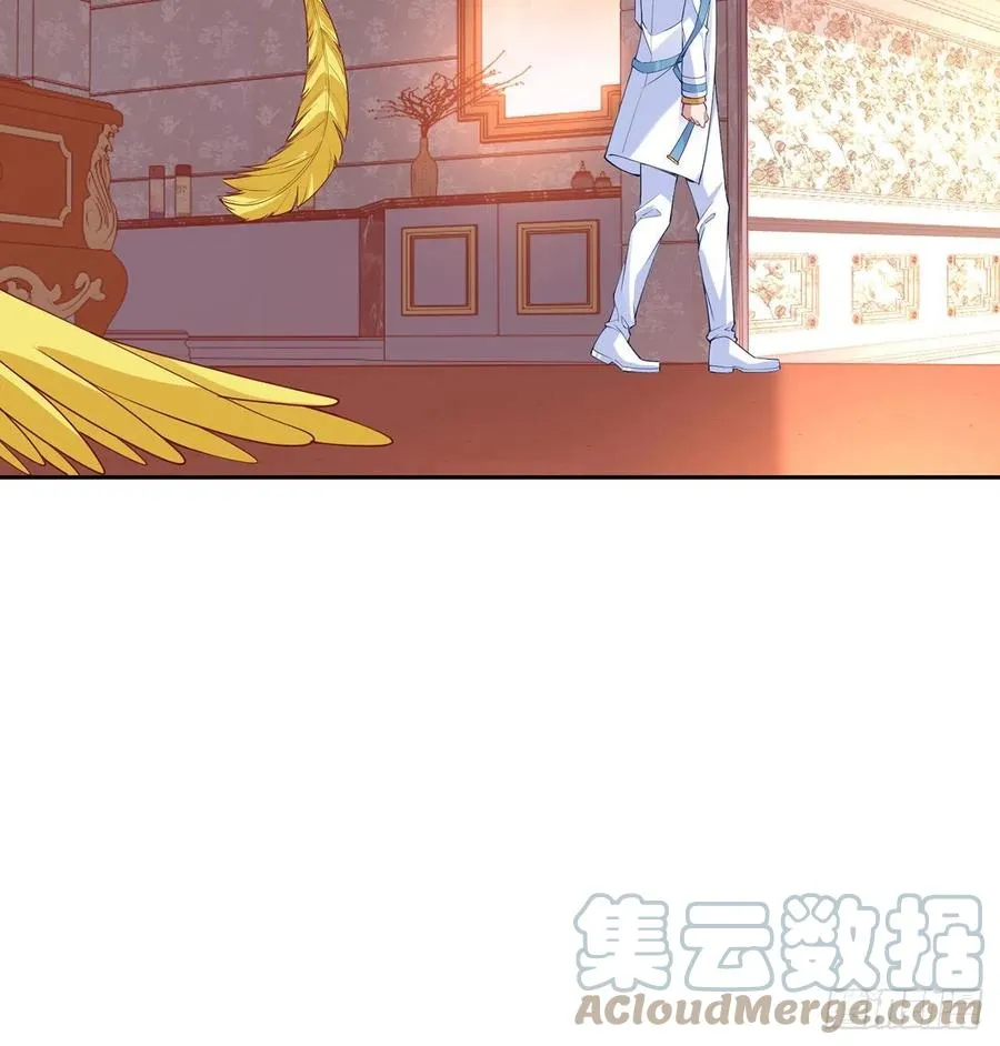 132话 异变的妖兽 第31页