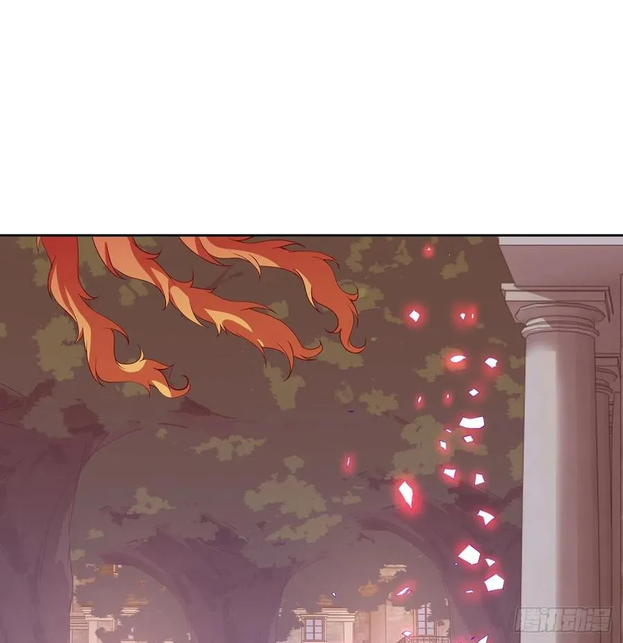132话 异变的妖兽 第38页