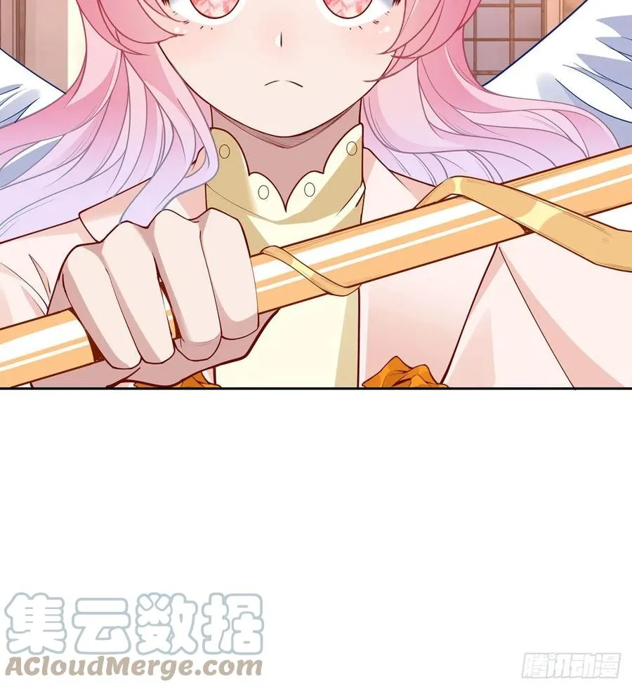 132话 异变的妖兽 第67页