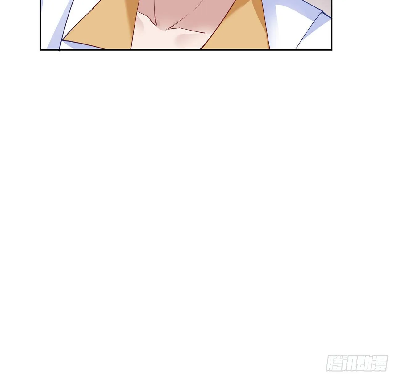 133话 从天而降的守护骑士 第16页
