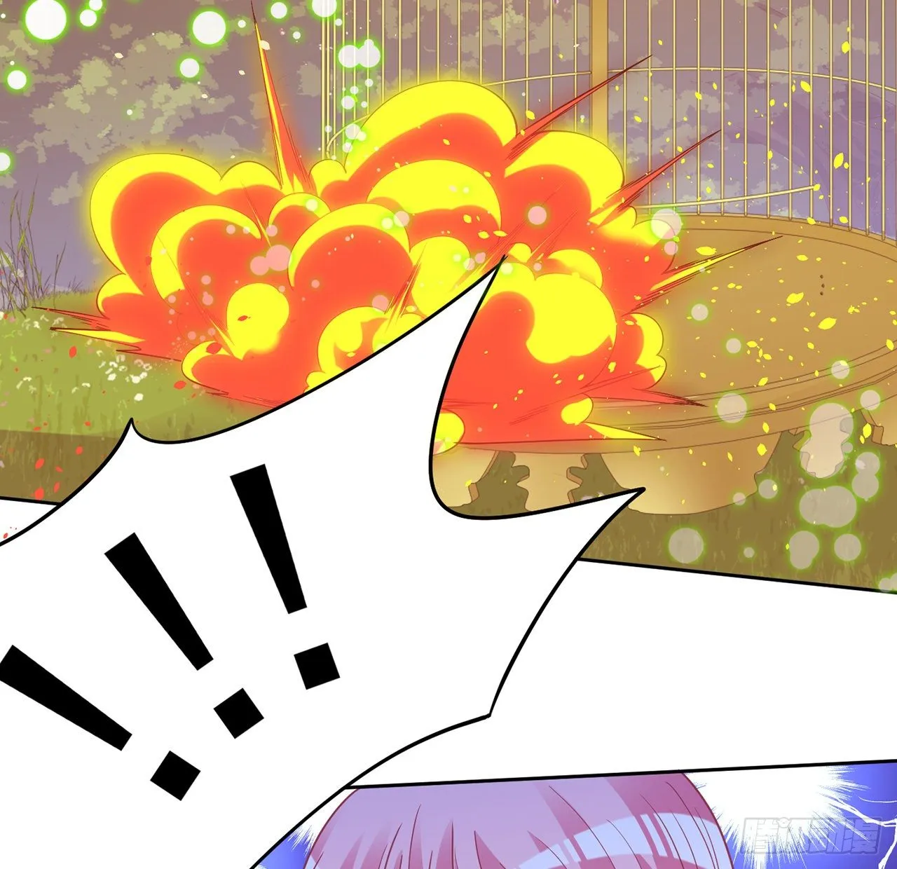 133话 从天而降的守护骑士 第26页