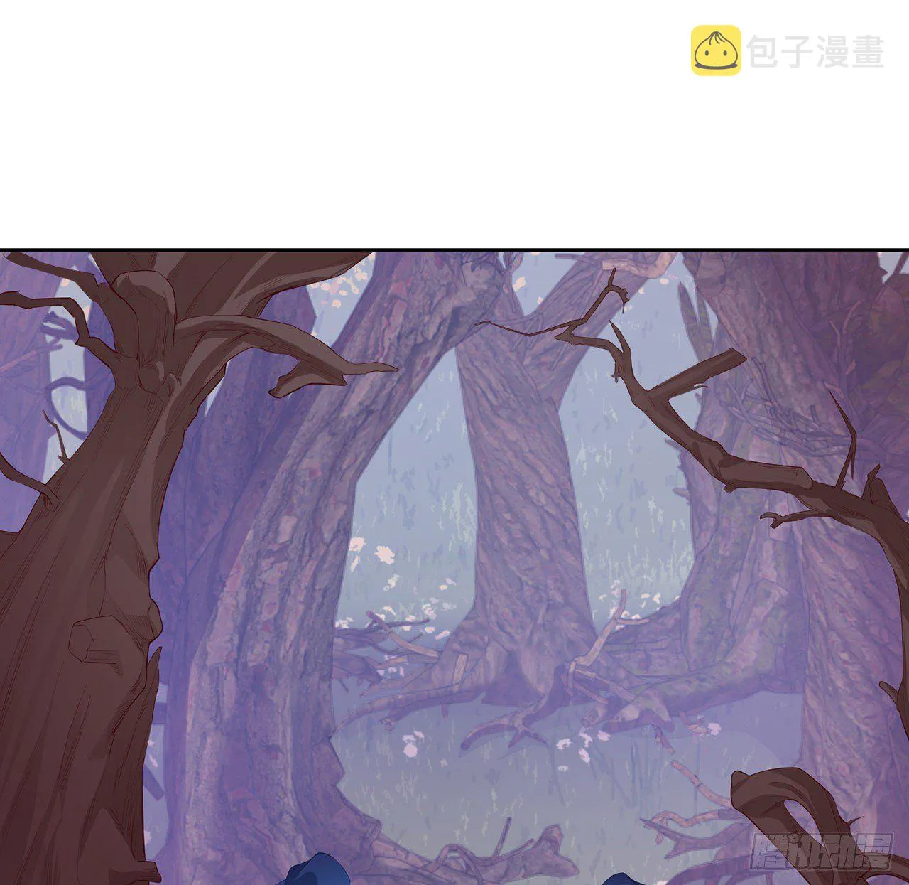 134话 别为自己找借口了 第21页