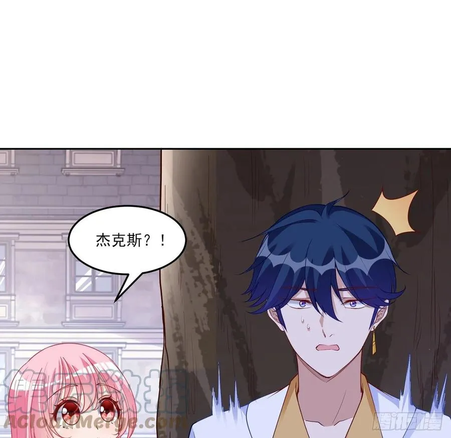 136话 寻鸟三人组 第7页