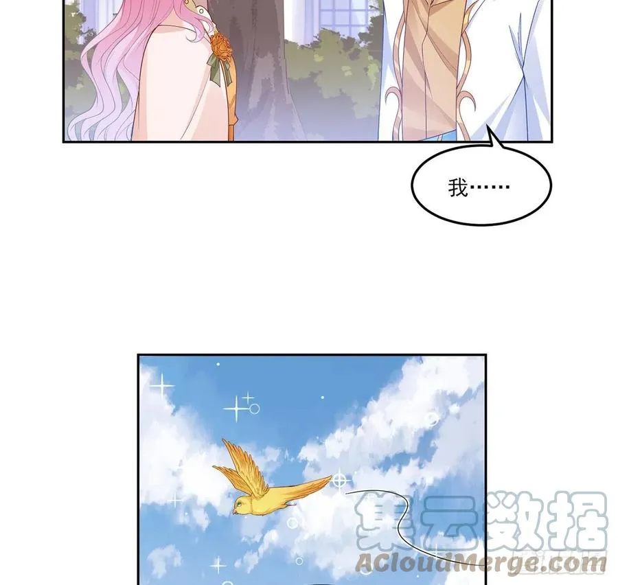 136话 寻鸟三人组 第10页