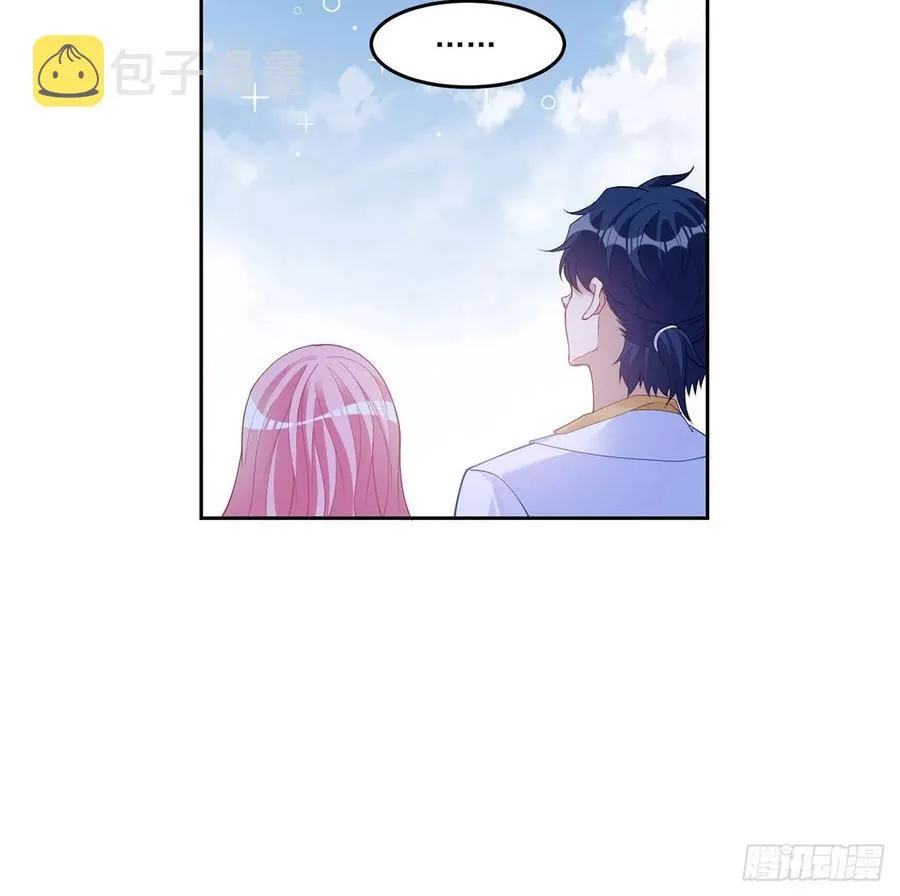 136话 寻鸟三人组 第11页