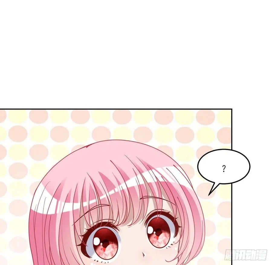 136话 寻鸟三人组 第14页