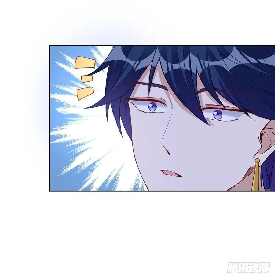 136话 寻鸟三人组 第21页