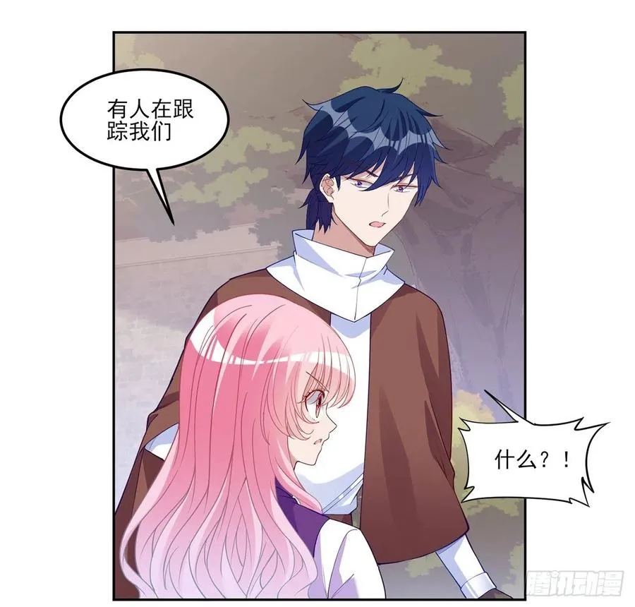 136话 寻鸟三人组 第41页