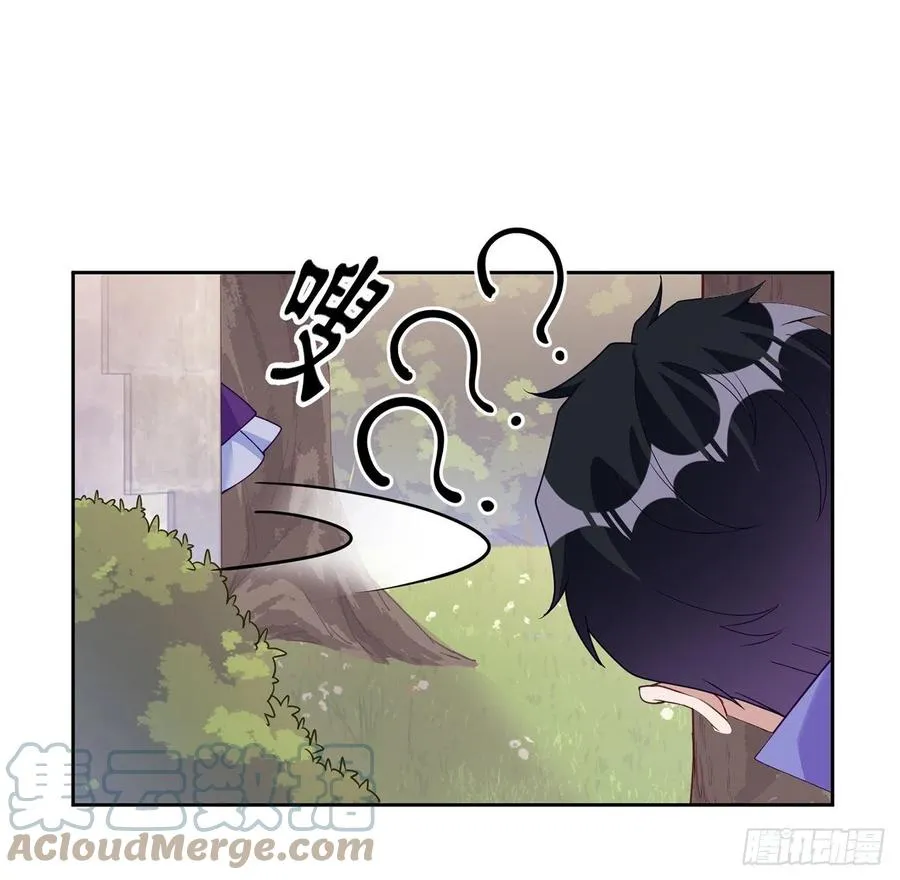136话 寻鸟三人组 第49页