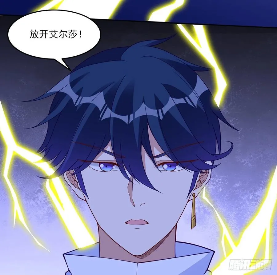 136话 寻鸟三人组 第59页