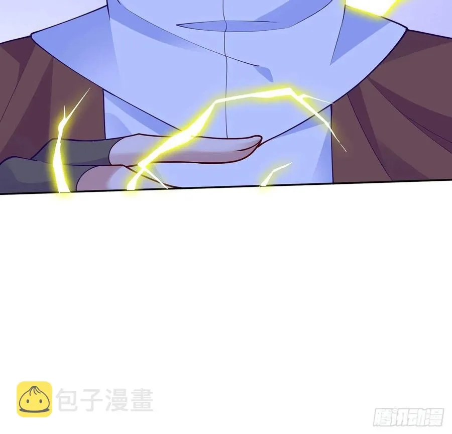 136话 寻鸟三人组 第60页