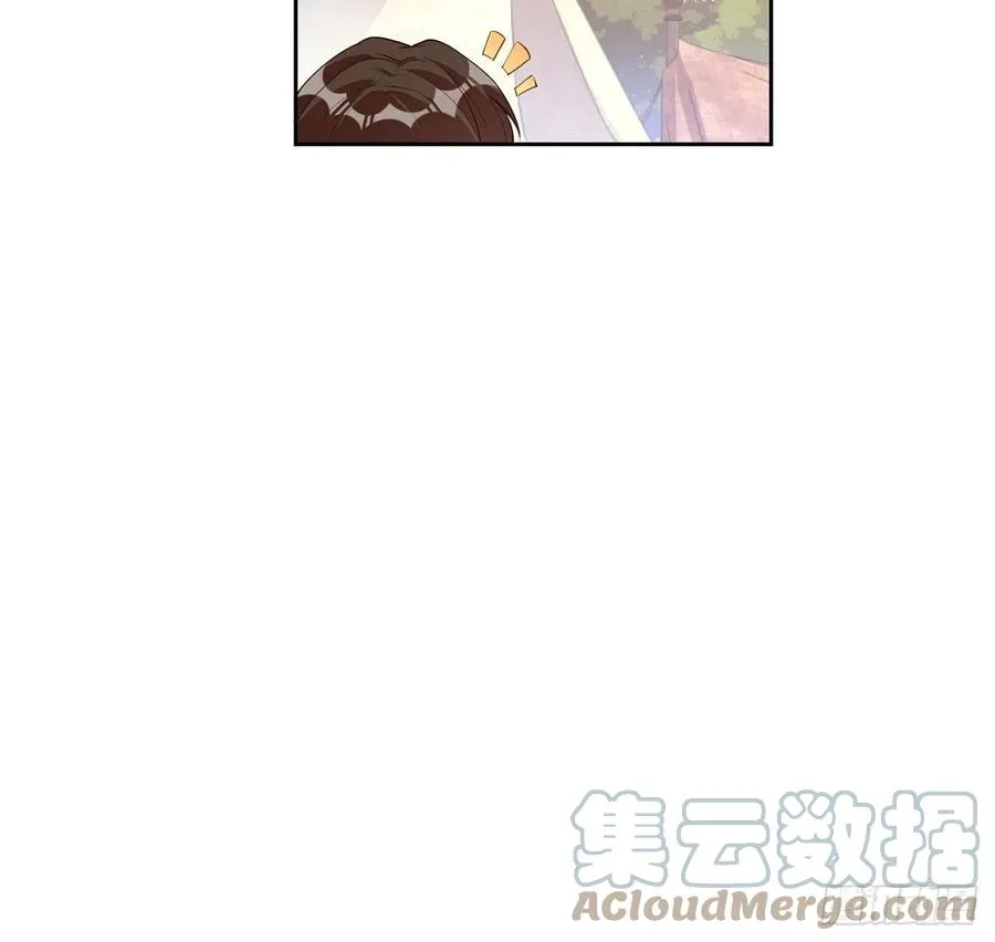 137话 收获意外线索 第10页