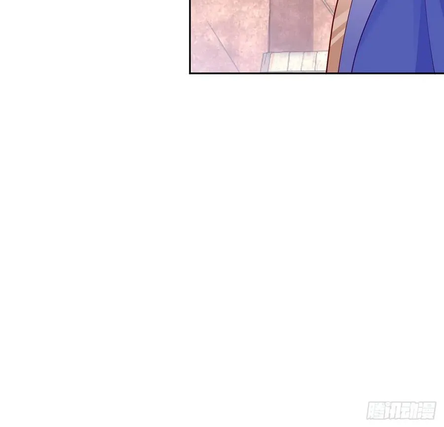 137话 收获意外线索 第41页