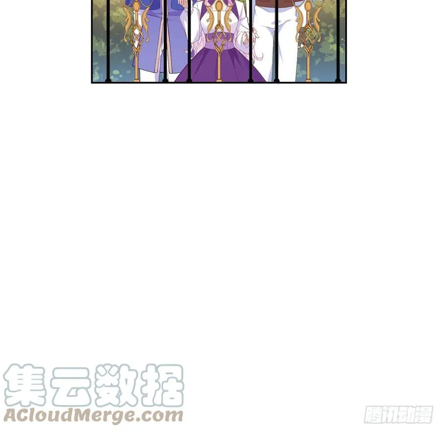 138话 莉莉的故事 第19页