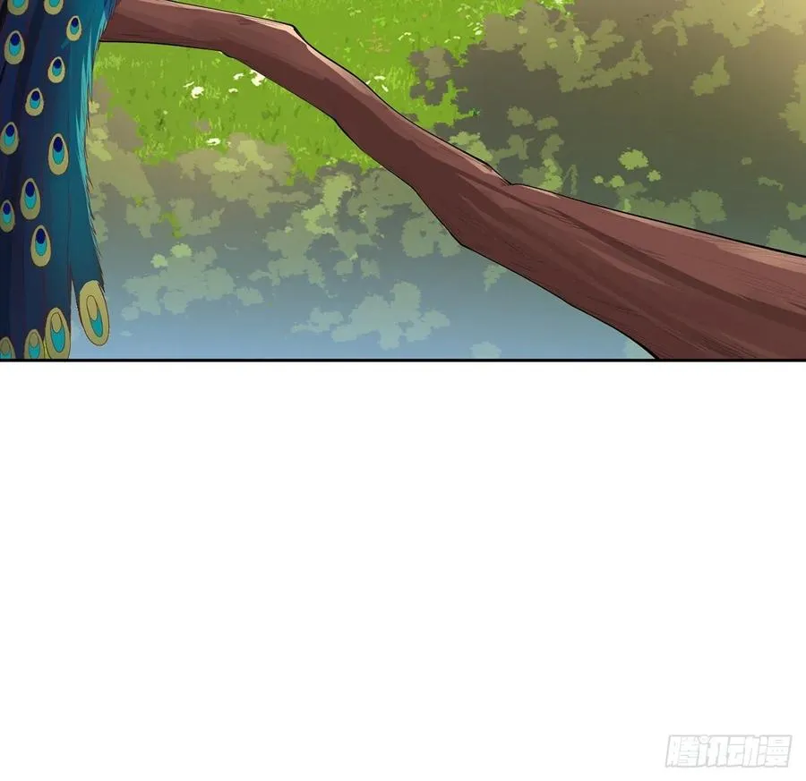 138话 莉莉的故事 第23页