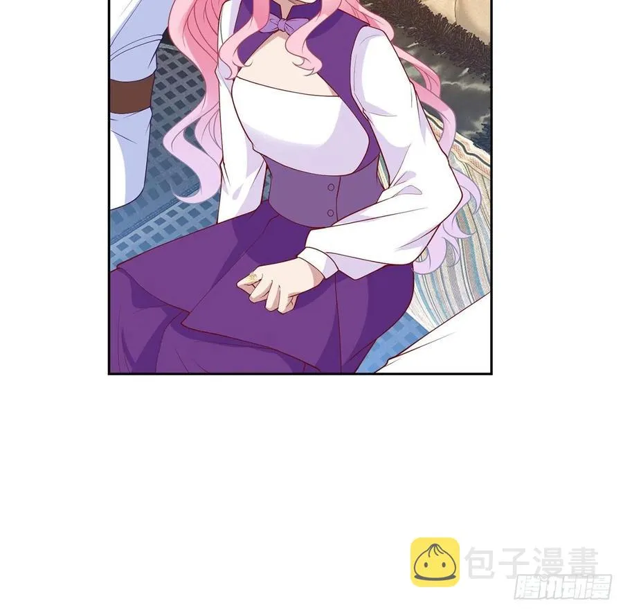 139话 真相总是残酷的 第3页