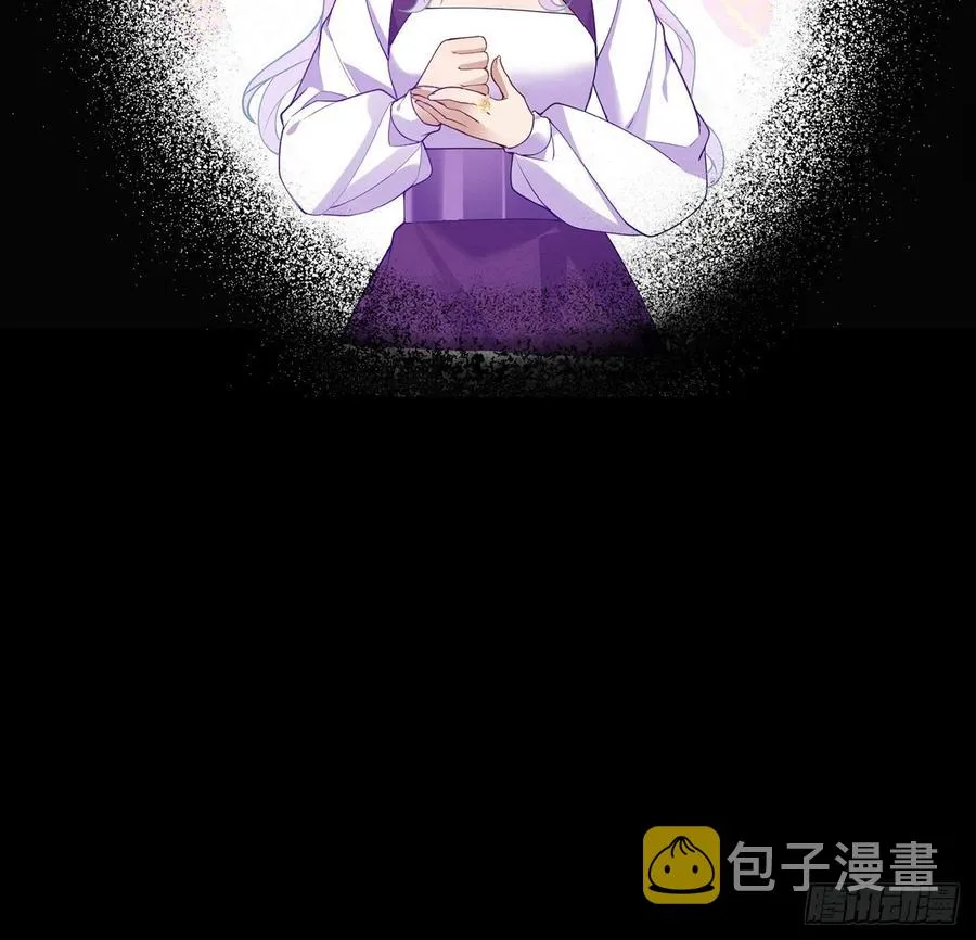 140话 母亲的“熟人” 第17页