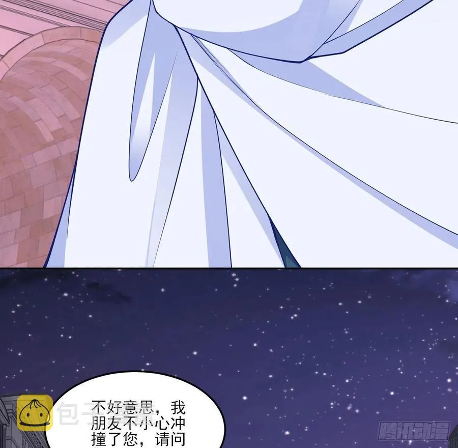 140话 母亲的“熟人” 第38页