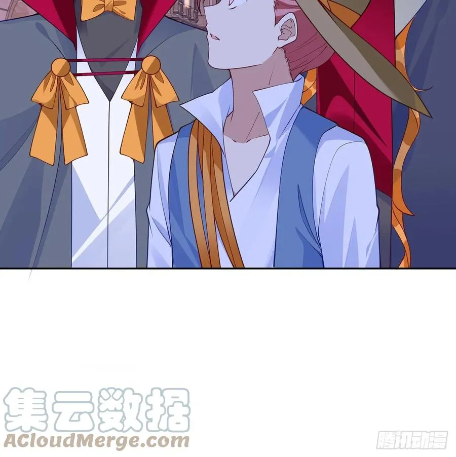 140话 母亲的“熟人” 第40页