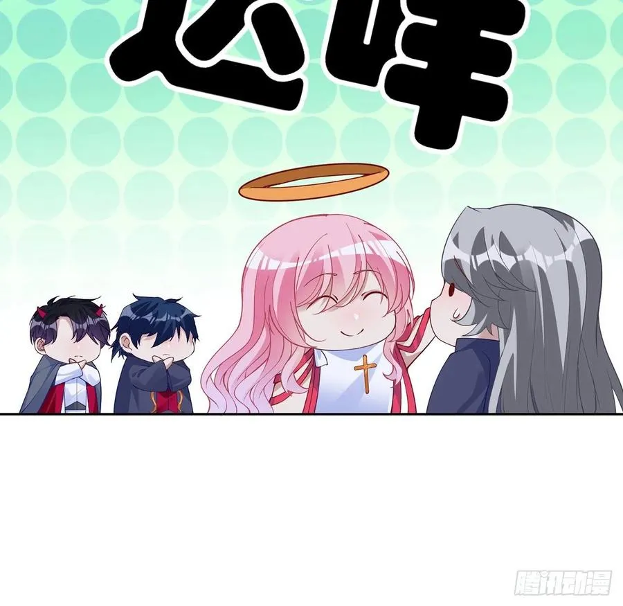 141话 两个“雷蒙神医” 第6页