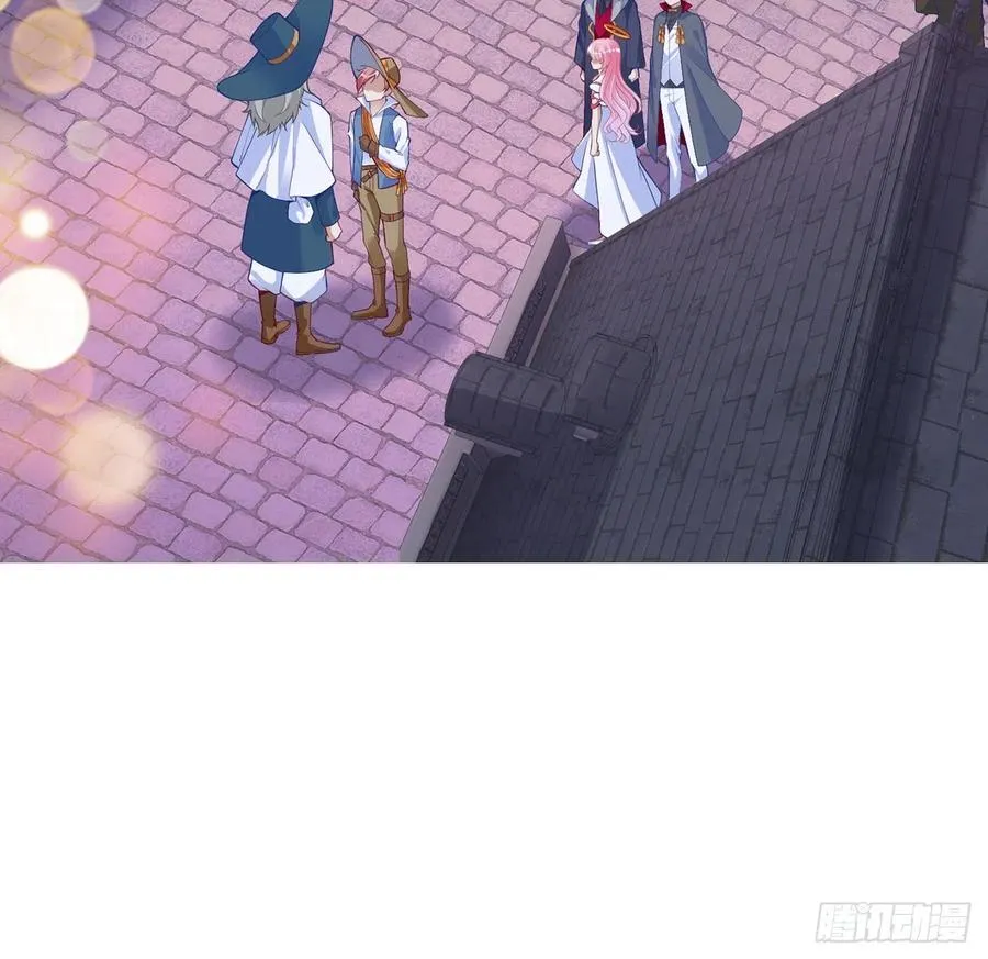 141话 两个“雷蒙神医” 第17页