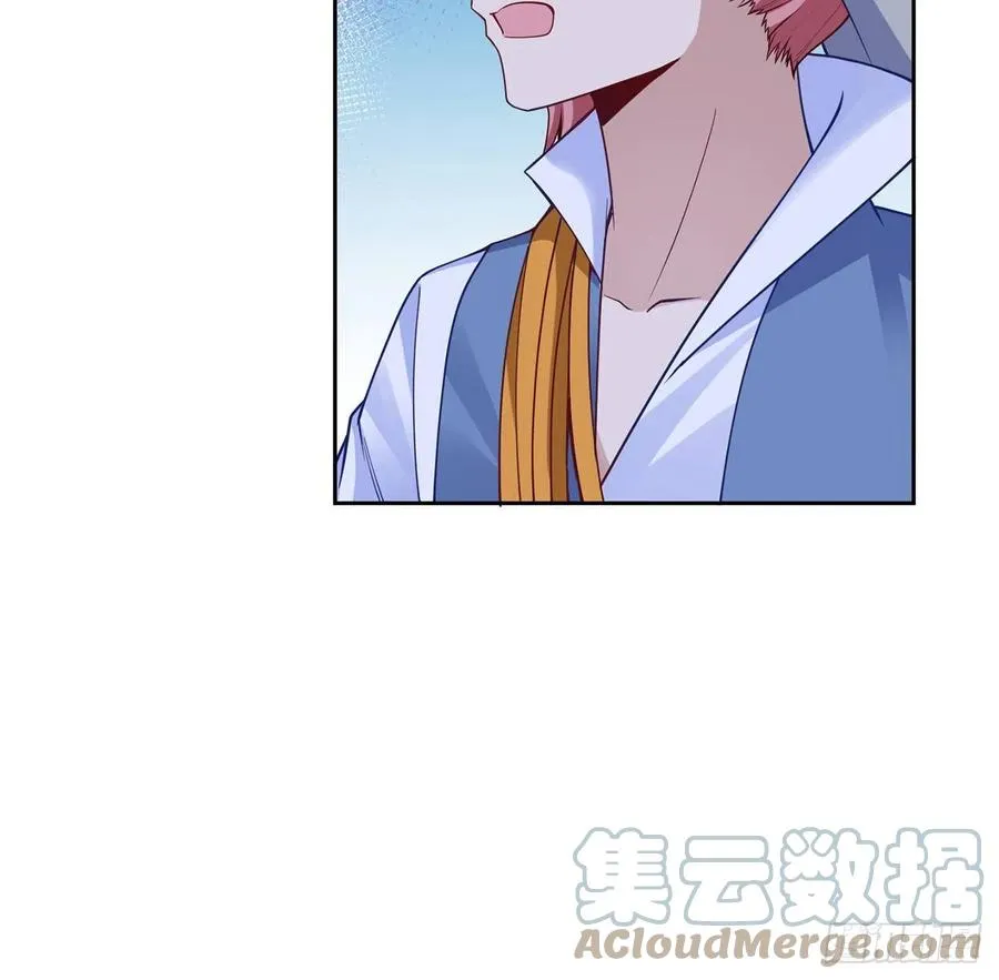 141话 两个“雷蒙神医” 第43页