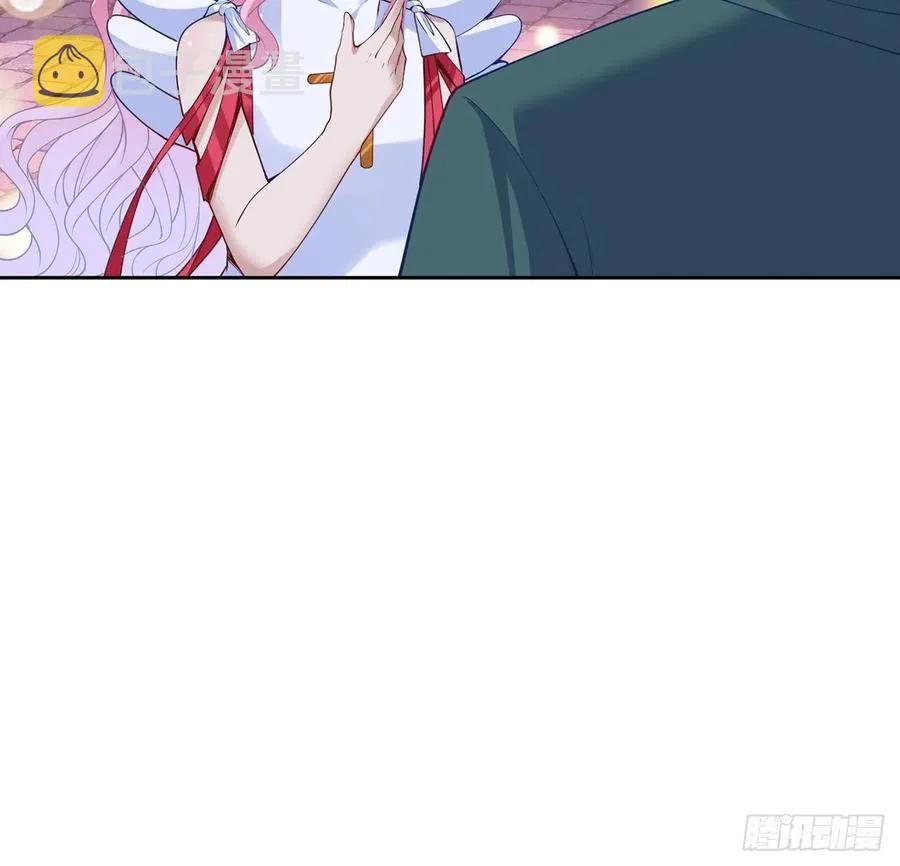 142话 神医变校医？ 第20页