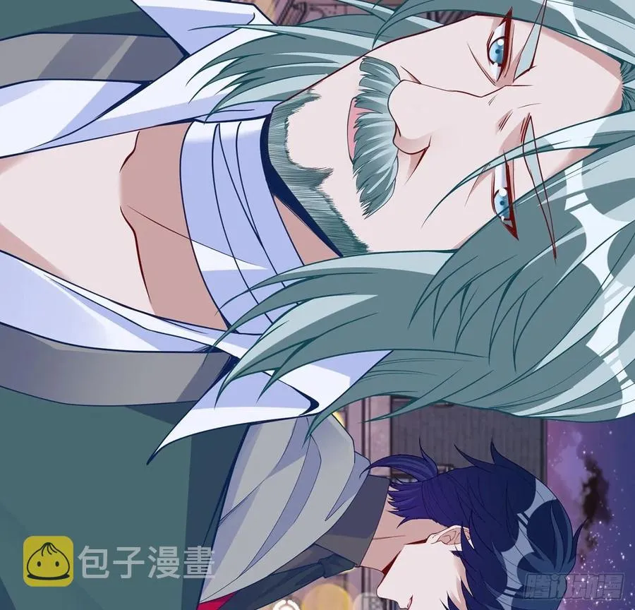 142话 神医变校医？ 第26页