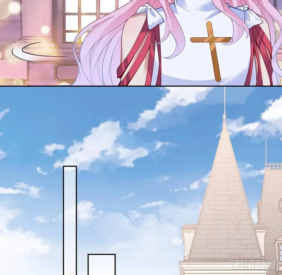 142话 神医变校医？ 第32页